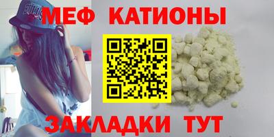 дмт Малгобек