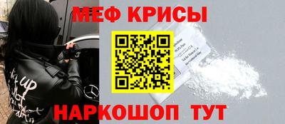 дмт Малгобек