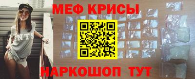 твердый Малоярославец