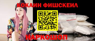 ALPHA-PVP Мариинск