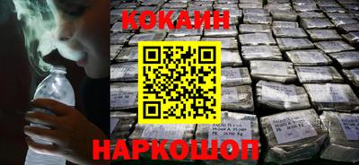 твердый Малоярославец