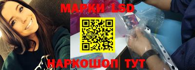 ALPHA-PVP Мариинск