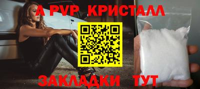 твердый Малоярославец