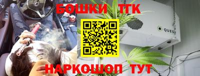 твердый Малоярославец