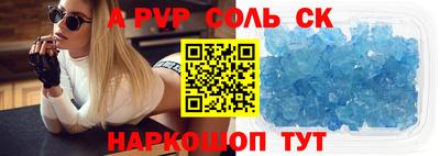 твердый Малоярославец