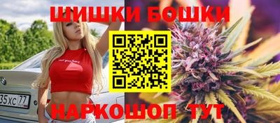 ALPHA-PVP Мариинск