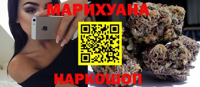 ALPHA-PVP Мариинск