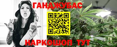 дмт Малгобек