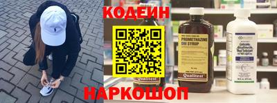 дмт Малгобек