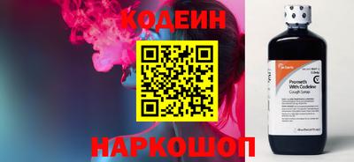 дмт Малгобек