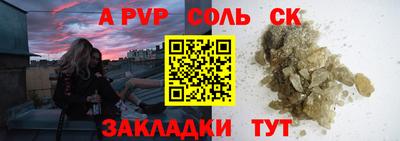 твердый Малоярославец