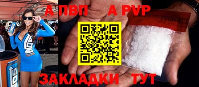 твердый Малоярославец