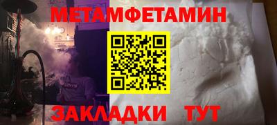 твердый Малоярославец
