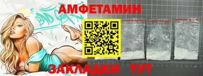 твердый Малоярославец