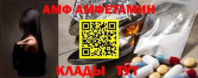 твердый Малоярославец