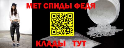 дмт Малгобек