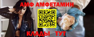 твердый Малоярославец