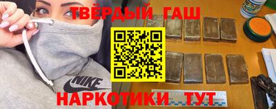 дмт Малгобек