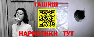 дмт Малгобек