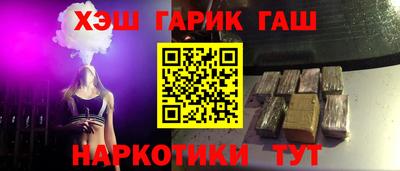дмт Малгобек