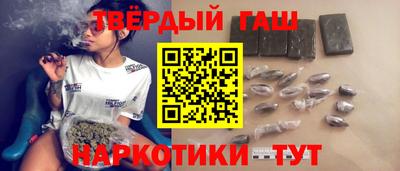 твердый Малоярославец